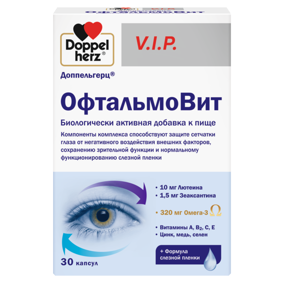 Офтальмовит