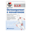 Остеопротект с коллагеном 
