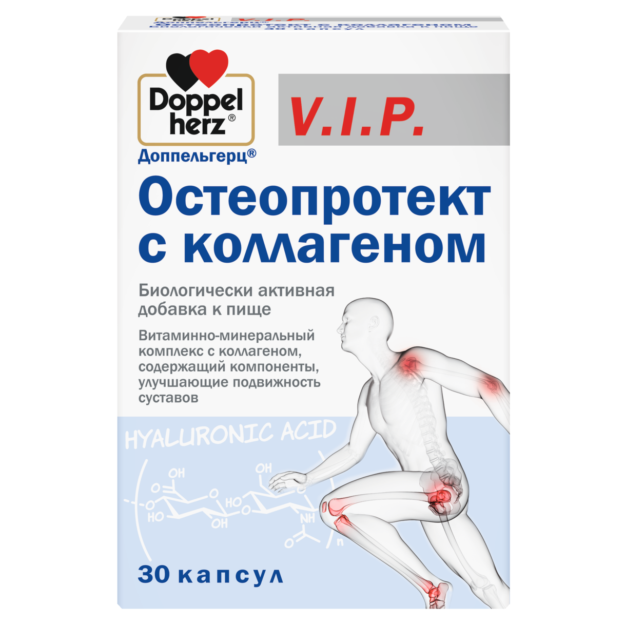 Остеопротект с коллагеном 