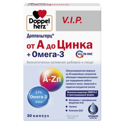 Doppelherz V.I.P. от А до Цинка + Омега-3 Вид спереди